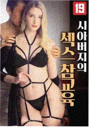 暗夜追凶 电视剧免费观看 影视工场