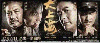 动漫综艺免费看 影视工场在线